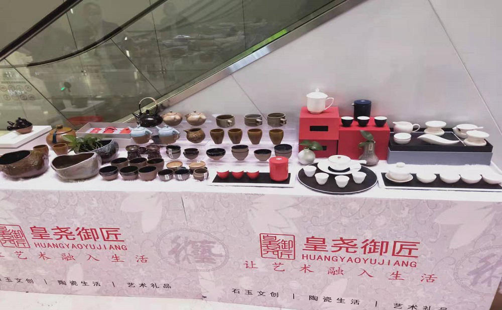 皇堯御匠精品定窯茶器“特賣周”，讓品茗變得更有儀式感 (圖1)