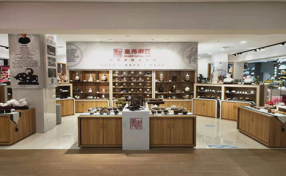 皇堯御匠精品定窯茶器“特賣周”，讓品茗變得更有儀式感 (圖8)