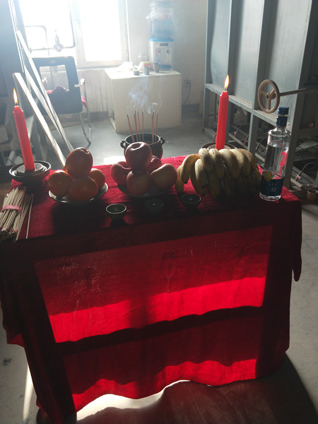 大宋定窯在開(kāi)窯前做的準(zhǔn)備，上香拜窯神